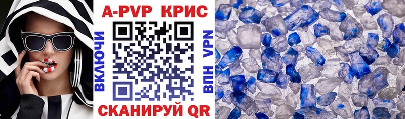 Как найти закладки Апатиты Псилоцибиновые грибы  МЕФ  ГАШИШ 
