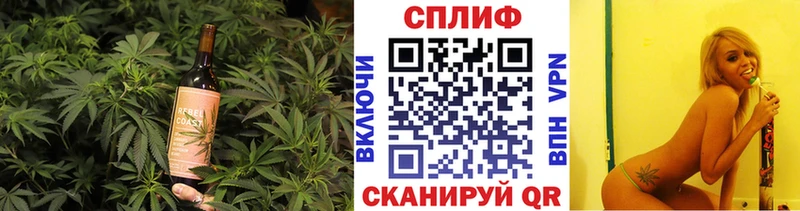 Canna-Cookies конопля  Апатиты 