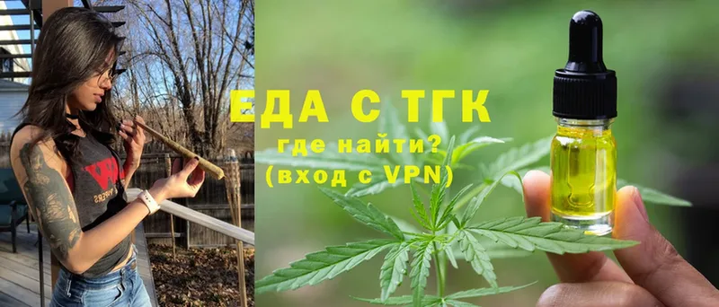 hydra сайт  купить наркоту  Апатиты  Canna-Cookies марихуана 