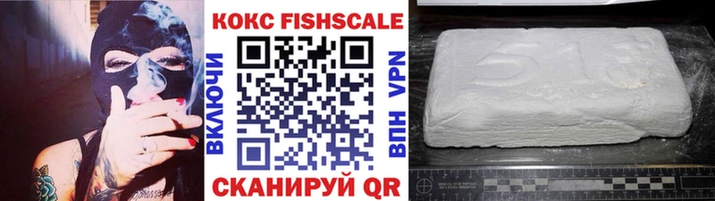 где продают   Апатиты  Cocaine Columbia 