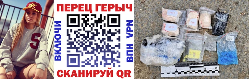 mega tor  закладки  Апатиты  Героин гречка 