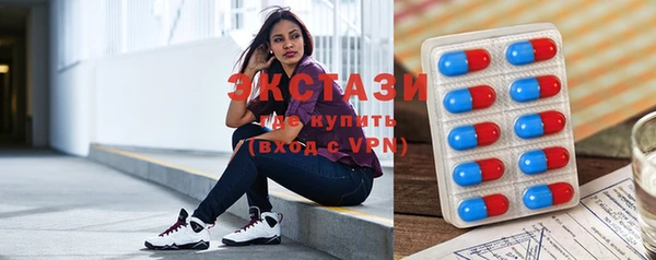 герыч Пересвет