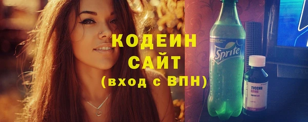 гашиш Переславль-Залесский
