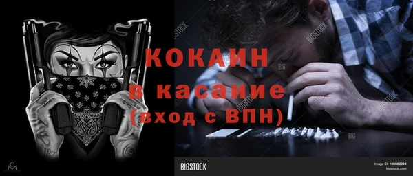 гашиш Переславль-Залесский