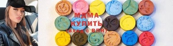 гашиш Переславль-Залесский