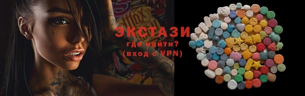 гашиш Переславль-Залесский