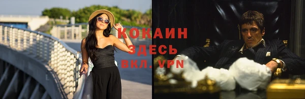 гашиш Переславль-Залесский