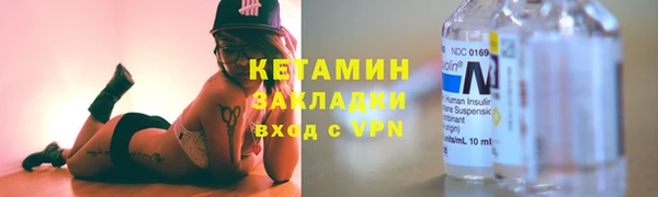 гашиш Переславль-Залесский