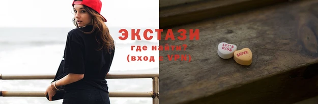 гашиш Переславль-Залесский