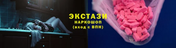 гашиш Переславль-Залесский