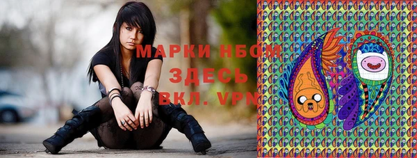 герыч Пересвет