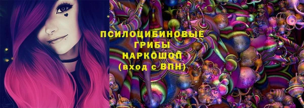 мефедрон VHQ Пестово