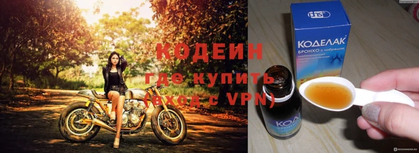 герыч Пересвет