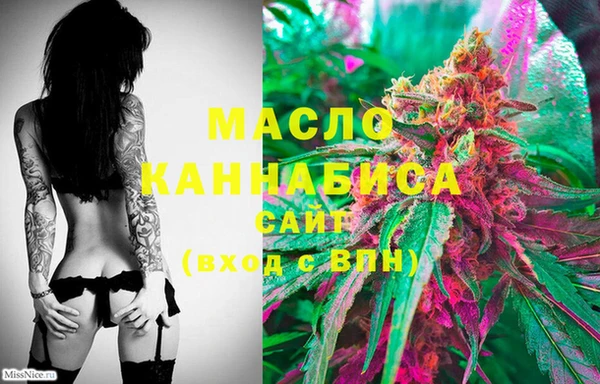 герыч Пересвет