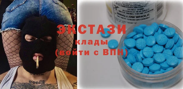 гашиш Переславль-Залесский