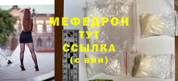 гашиш Переславль-Залесский