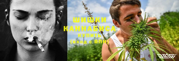 гашиш Переславль-Залесский