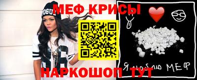 каннабис Абакан