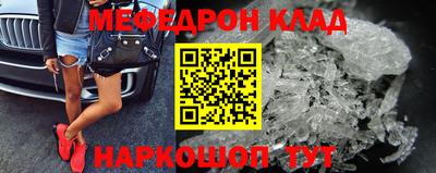 ешки Абакан