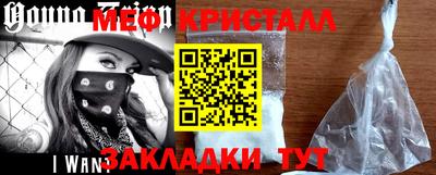 a pvp Азнакаево