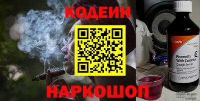 ГАЛЛЮЦИНОГЕННЫЕ ГРИБЫ Гатчина