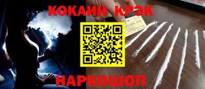 ГАЛЛЮЦИНОГЕННЫЕ ГРИБЫ Гатчина