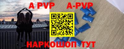 мефедрон мука Гагарин