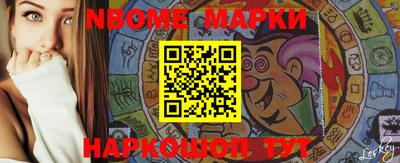 a pvp Азнакаево