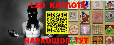 MDMA Premium VHQ Гай