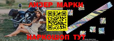 каннабис Абакан