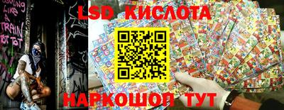 мефедрон мука Гагарин