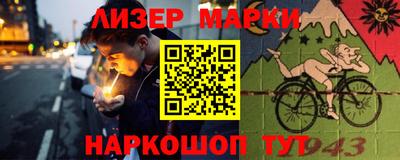 мефедрон мука Гагарин