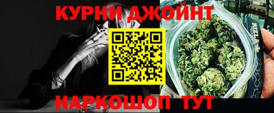 ГАЛЛЮЦИНОГЕННЫЕ ГРИБЫ Гатчина