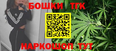 метамфетамин Азнакаево
