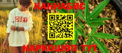 MDMA Premium VHQ Гай