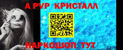 MDMA Premium VHQ Гай