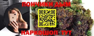 метамфетамин Азнакаево