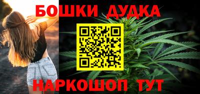 MDMA Premium VHQ Гай