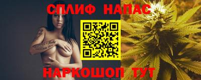 мяу мяу мука Абинск