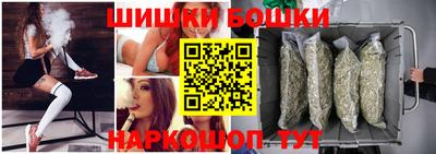 мефедрон мука Гагарин