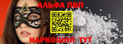 ГАЛЛЮЦИНОГЕННЫЕ ГРИБЫ Гатчина