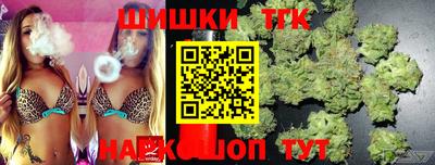 ГАЛЛЮЦИНОГЕННЫЕ ГРИБЫ Гатчина