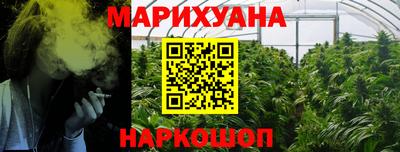 ГАЛЛЮЦИНОГЕННЫЕ ГРИБЫ Гатчина
