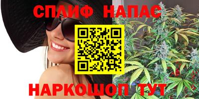 метамфетамин Азнакаево