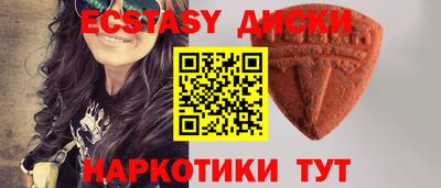 марихуана Азнакаево