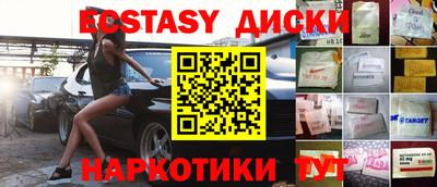 мефедрон мука Гагарин