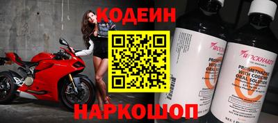 каннабис Абакан
