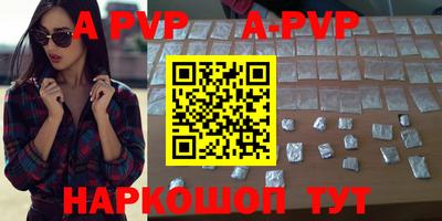 ГАЛЛЮЦИНОГЕННЫЕ ГРИБЫ Гатчина