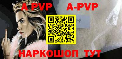 ГАЛЛЮЦИНОГЕННЫЕ ГРИБЫ Гатчина