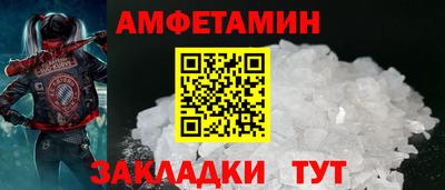 MDMA Premium VHQ Гай